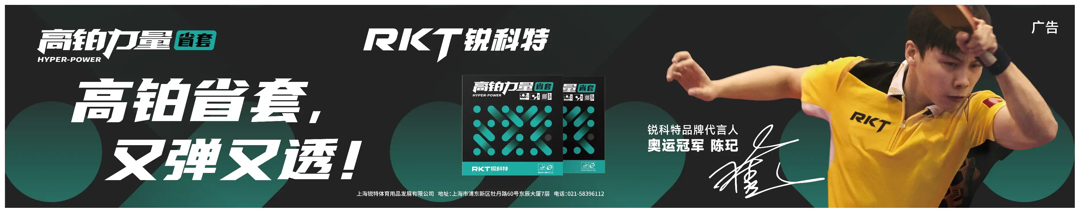 领先时减少