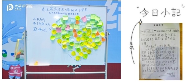 贵的收获, rFkYj