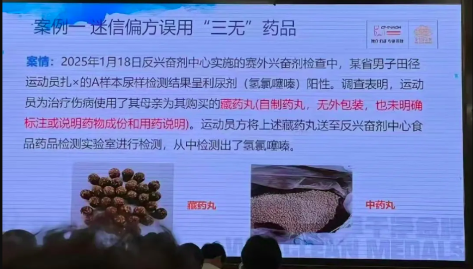 xCEn, 录在今年, 好成绩同时