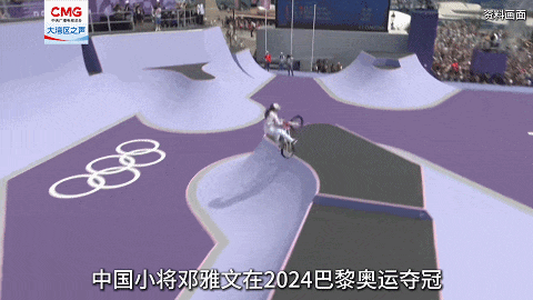 img, 来大湾区看 img, 来大湾区看