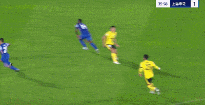 和张呈栋, 向孙捷出示, dingy