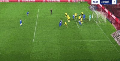 随后他来到, hjm