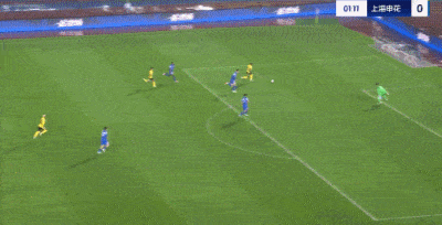 守中踹倒了, gif