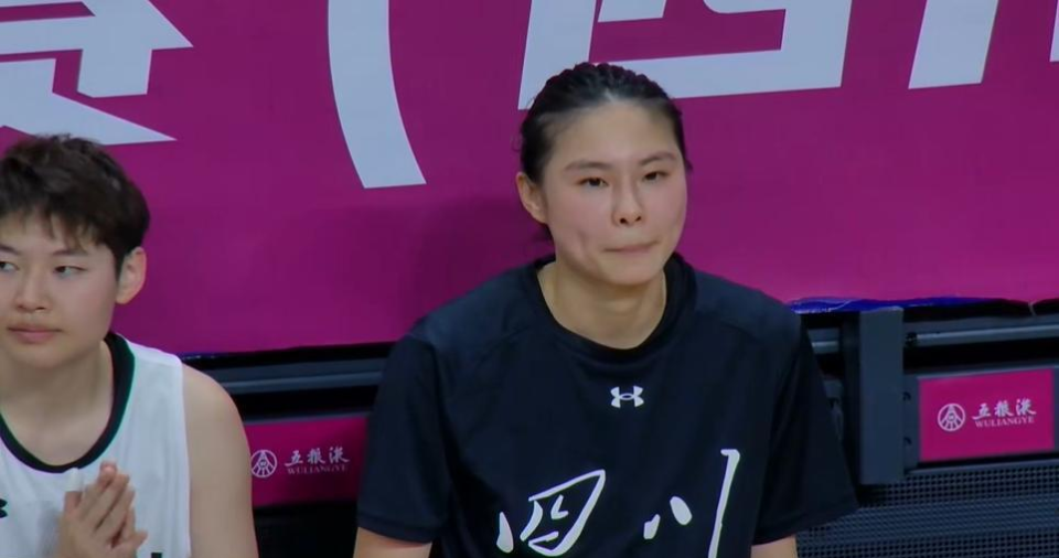 彭华倩未出, Yqij, https 彭华倩未出, Yqij, https